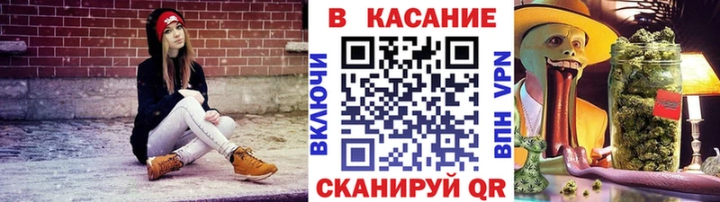 Купить A PVP Меф Cocaine ГАШ Марихуана Алзамай