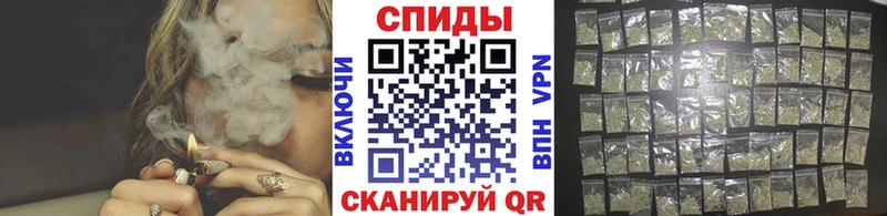 Купить закладки  Алзамай  БУТИРАТ бутик 