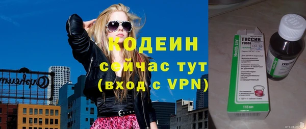 круглые Зеленокумск