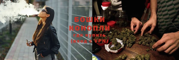 круглые Зеленокумск