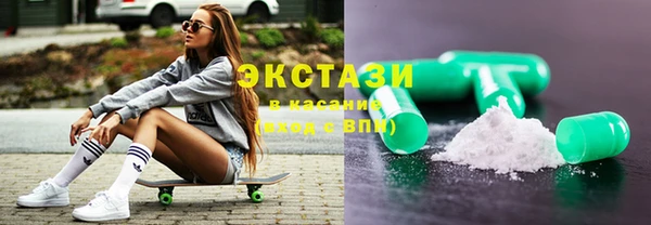 таблы Зеленодольск