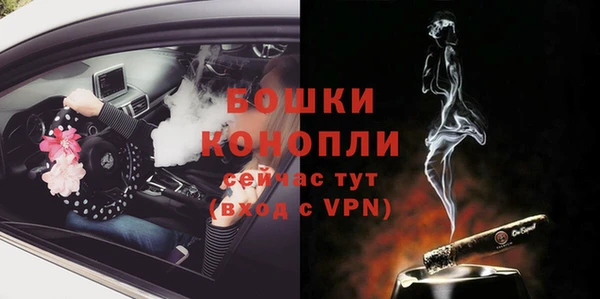 COCAINE Зерноград