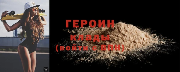 таблы Зеленодольск