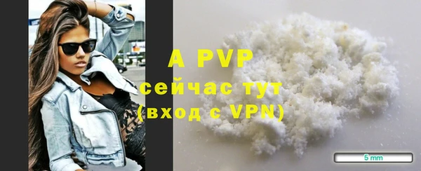 круглые Зеленокумск