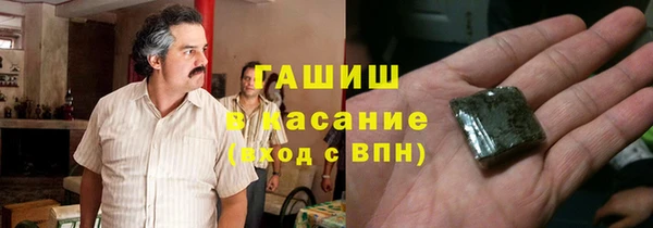 круглые Зеленокумск