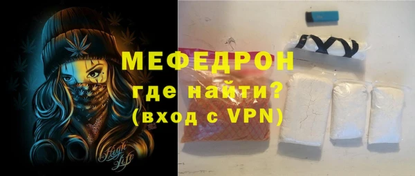 COCAINE Зерноград