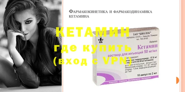 круглые Зеленокумск