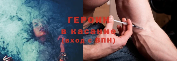 круглые Зеленокумск