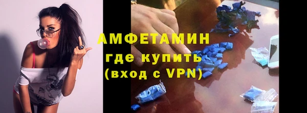 COCAINE Зерноград