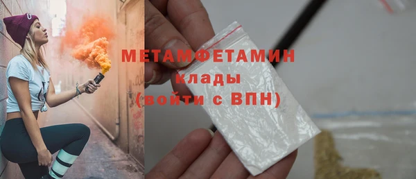 COCAINE Зерноград