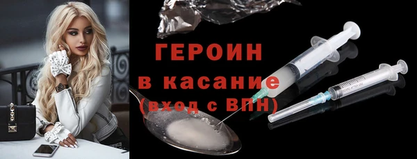круглые Зеленокумск