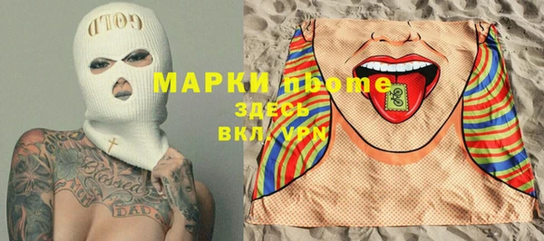 дживик Инсар
