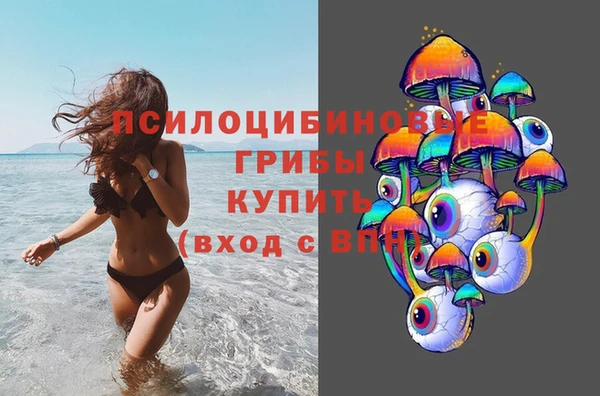 таблы Зеленодольск