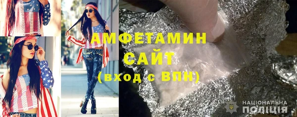круглые Зеленокумск