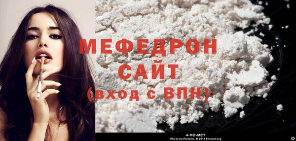 круглые Зеленокумск