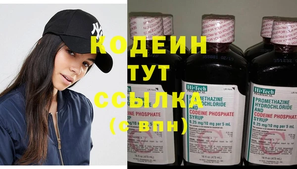 круглые Зеленокумск