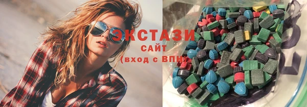 круглые Зеленокумск