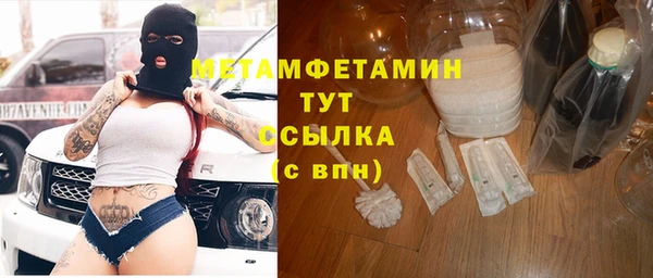 круглые Зеленокумск