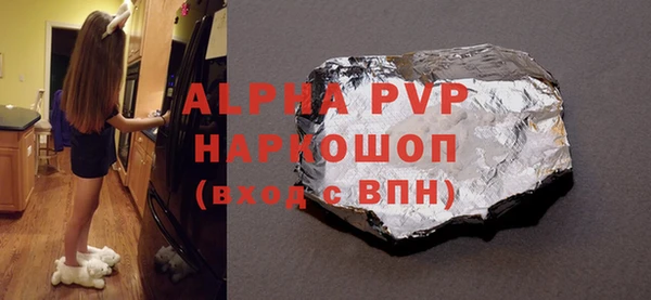 дистиллят марихуана Иннополис