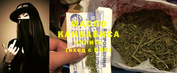 COCAINE Зерноград