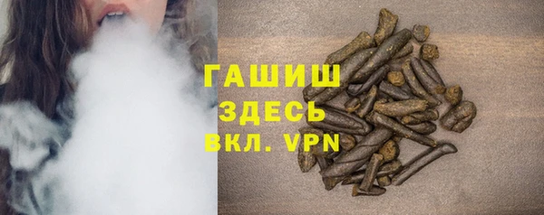 COCAINE Зерноград
